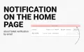 Email Verification - a module for online stores on PrestaShop