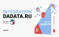 Dadata.ru is an integration module for PrestaShop online stores