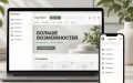 PrestaShop Theme for Pharmacy & Medical Supplies Stores | Ewonta