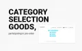 Product Pre-Order - a module for PrestaShop online stores