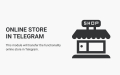 Telegram bot - module for online stores on PrestaShop