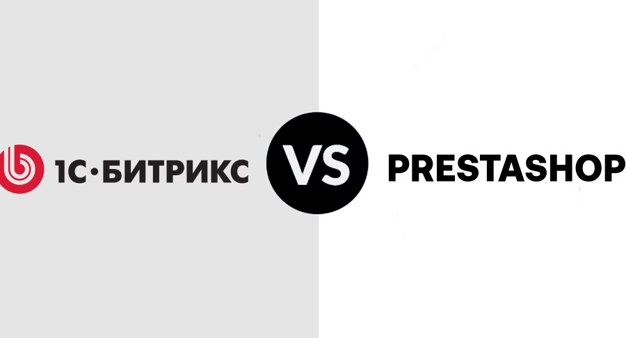 Comparing CMS for E-commerce: 1C-Bitrix vs. PrestaShop